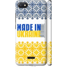 Чохол на Xiaomi Redmi 6A Made in Ukraine 1146m-1531