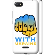 Чохол на Xiaomi Redmi 6A Stay with Ukraine 5309m-1531