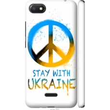Чохол на Xiaomi Redmi 6A Stay with Ukraine v2 5310m-1531