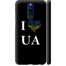 Чохол на Xiaomi Redmi 8 I love UA 1112m-1806