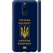 Чохол на Xiaomi Redmi 8 Ukraine Passport 5291m-1806