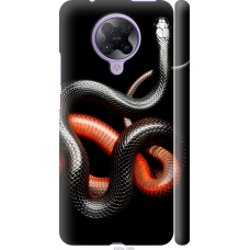 Чохол на Xiaomi Redmi K30 Pro Червоно-чорна змія на чорному фоні 4063m-1899