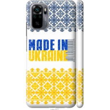 Чохол на Xiaomi Redmi Note 10 Made in Ukraine 1146m-2277