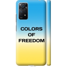 Чохол на Xiaomi Redmi Note 11 Pro Colors of Freedom 5453m-2512