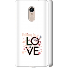 Чохол на Xiaomi Redmi Note 4 falling in love 4758m-352