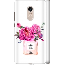 Чохол на Xiaomi Redmi Note 4 Chanel 4906m-352