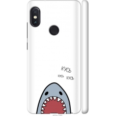 Чохол на Xiaomi Redmi Note 5 Pro Акула 4870m-1353
