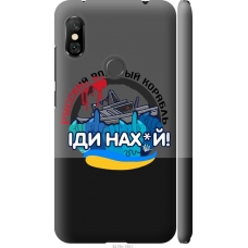 Чохол на Xiaomi Redmi Note 6 Pro Російський військовий корабель v2 5219m-1551