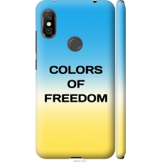 Чохол на Xiaomi Redmi Note 6 Pro Colors of Freedom 5453m-1551