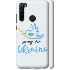 Чохол на Xiaomi Redmi Note 8 Україна v2 5230m-1787