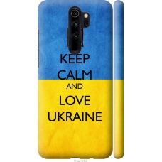 Чохол на Xiaomi Redmi Note 8 Pro Keep calm and love Ukraine v2 1114m-1783