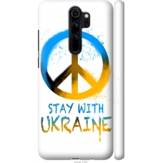 Чохол на Xiaomi Redmi Note 8 Pro Stay with Ukraine v2 5310m-1783