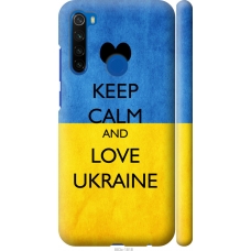 Чохол на Xiaomi Redmi Note 8T Keep calm and love Ukraine 883m-1818