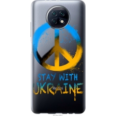 Чохол на Xiaomi Redmi Note 9T Stay with Ukraine v2 5310u-2261