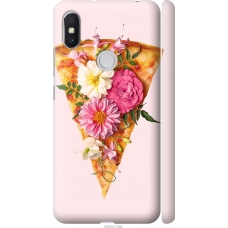 Чохол на Xiaomi Redmi S2 pizza 4492m-1494