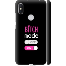 Чохол на Xiaomi Redmi S2 Bitch mode 4548m-1494