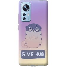 Чохол на Xiaomi 12 Give Hug 2695u-2555