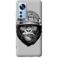 Чохол на Xiaomi 12 military monkey 4177u-2555