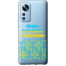 Чохол на Xiaomi 12X Ukraine 5283u-2941