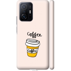 Чохол на Xiaomi 11T Coffee 4743m-2487
