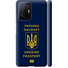 Чохол на Xiaomi 11T Ukraine Passport 5291m-2487