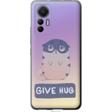 Чохол на Xiaomi 12 Lite Give Hug 2695u-2579
