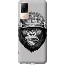 Чохол на Xiaomi Civi military monkey 4177u-2491