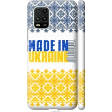 Чохол на Xiaomi Mi 10 Lite Made in Ukraine 1146m-1924