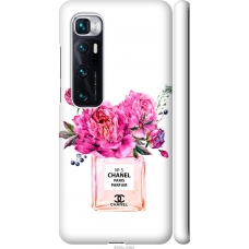 Чохол на Xiaomi Mi 10 Ultra Chanel 4906m-2064