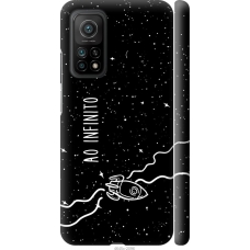 Чохол на Xiaomi Mi 10T Pro ao infinito 4645m-2679