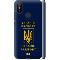 Чохол на Xiaomi Mi A2 Ukraine Passport 5291m-1481