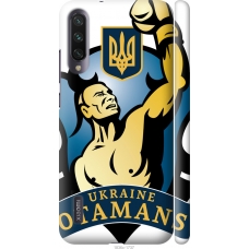 Чохол на Xiaomi Mi A3 Українські отамани 1836m-1737