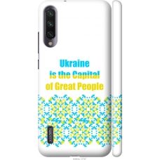 Чохол на Xiaomi Mi A3 Ukraine 5283m-1737