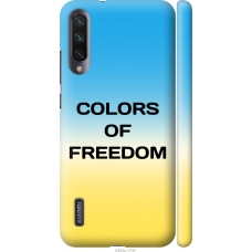 Чохол на Xiaomi Mi A3 Colors of Freedom 5453m-1737