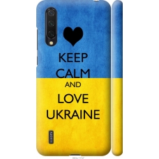 Чохол на Xiaomi Mi CC9 Keep calm and love Ukraine 883m-1747