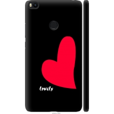 Чохол на Xiaomi Mi Max 2 Lovely 4580m-994