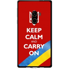 Чохол на Xiaomi Mi MiX 2 Євромайдан 3 919u-1067