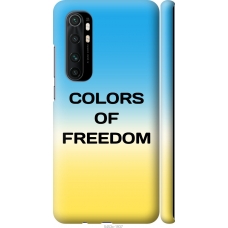 Чохол на Xiaomi Mi Note 10 Lite Colors of Freedom 5453m-1937