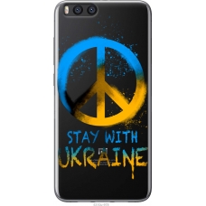 Чохол на Xiaomi Mi Note 3 Stay with Ukraine v2 5310u-978