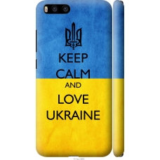 Чохол на Xiaomi Mi6 Keep calm and love Ukraine v2 1114m-965