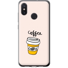 Чохол на Xiaomi Mi8 Coffee 4743u-1499