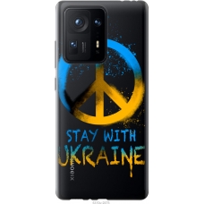Чохол на Xiaomi Mix 4 Stay with Ukraine v2 5310u-2475