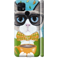 Чохол на Xiaomi Poco C40 Cat Coffee 4053m-2701