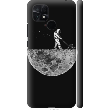 Чохол на Xiaomi Poco C40 Moon in dark 4176m-2701