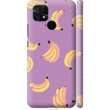 Чохол на Xiaomi Poco C40 Банани 4312m-2701