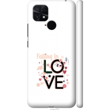 Чохол на Xiaomi Poco C40 falling in love 4758m-2701