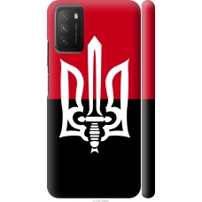 Чохол на Xiaomi Poco M3 Чорно-червоний прапор з тризубом 1170m-2200