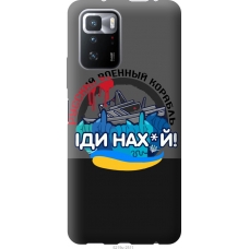 Чохол на Xiaomi Poco X3 GT Російський військовий корабель v2 5219u-2511