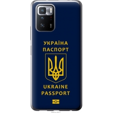 Чохол на Xiaomi Poco X3 GT Ukraine Passport 5291u-2511