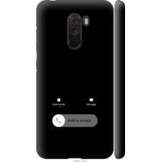 Чохол на Xiaomi Pocophone F1 Айфон 2 4888m-1556